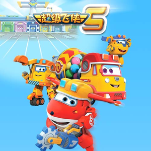 90岁老太婆乱婬
