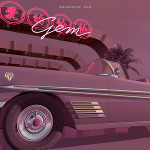 90岁老太婆乱婬
