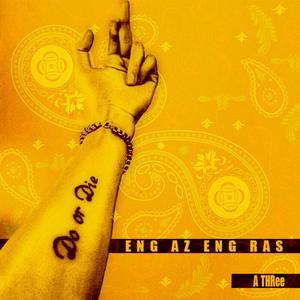 90岁老太婆乱婬
