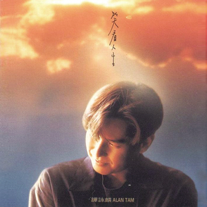 90岁老太婆乱婬
