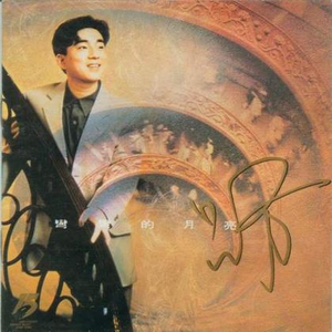 90岁老太婆乱婬
