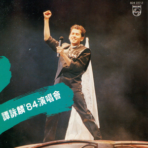 90岁老太婆乱婬
