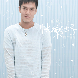 90岁老太婆乱婬
