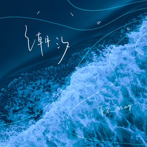 90岁老太婆乱婬
