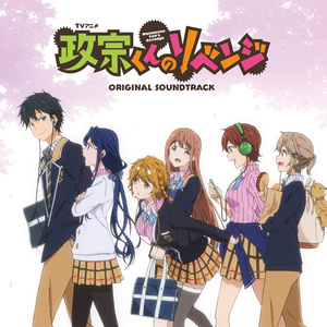 90岁老太婆乱婬
