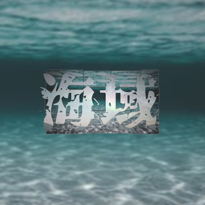 90岁老太婆乱婬
