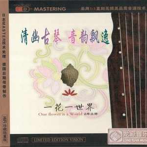 90岁老太婆乱婬
